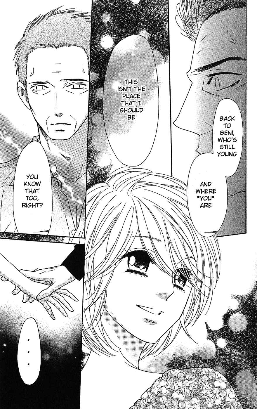 Page 21 Chapter 51 Shinobi Life