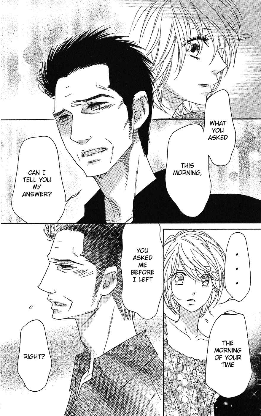 Page 24 Chapter 51 Shinobi Life