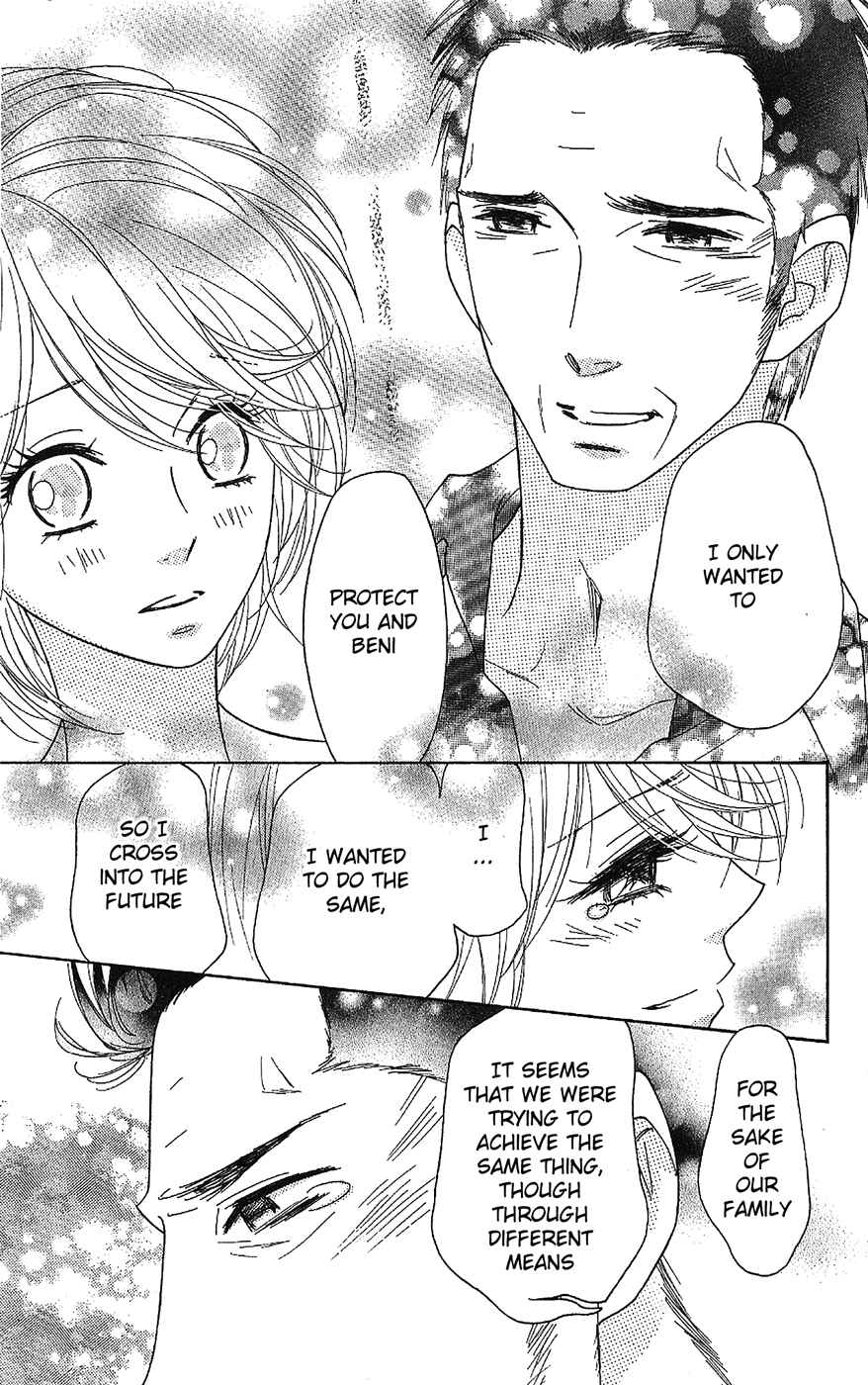 Page 29 Chapter 51 Shinobi Life