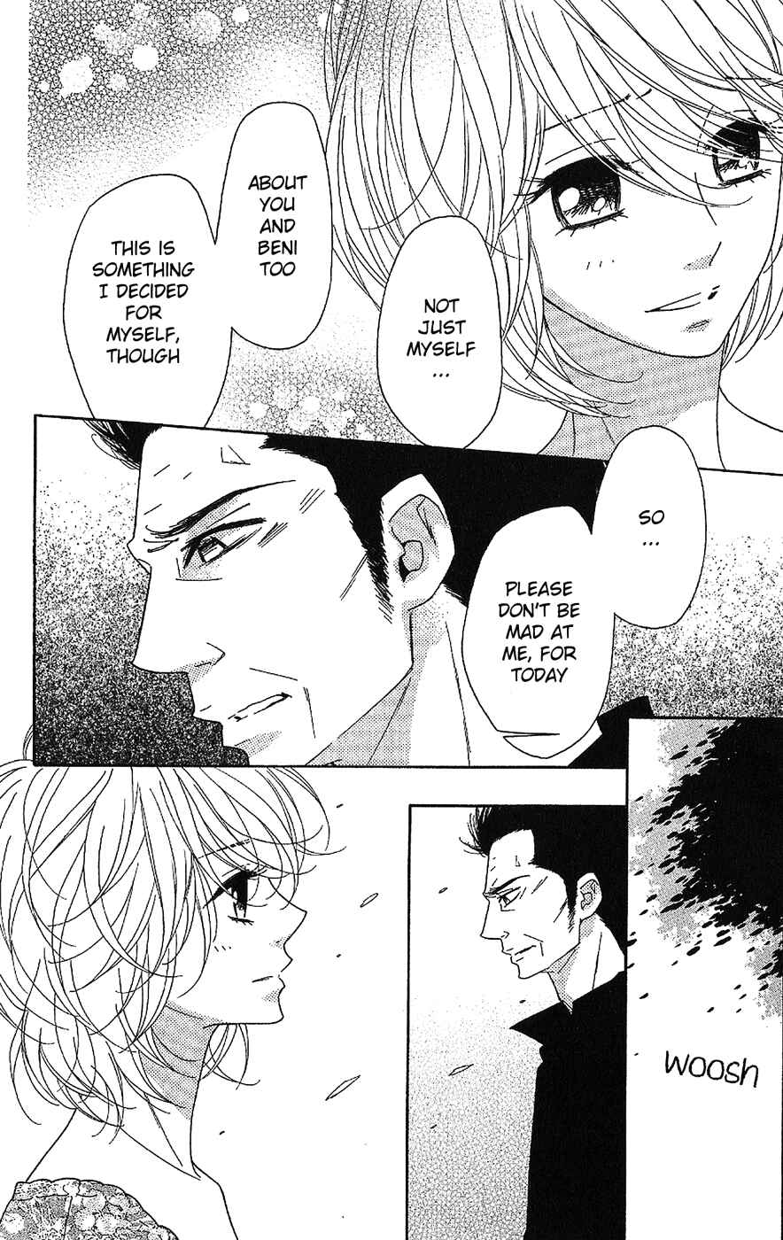 Page 6 Chapter 51 Shinobi Life