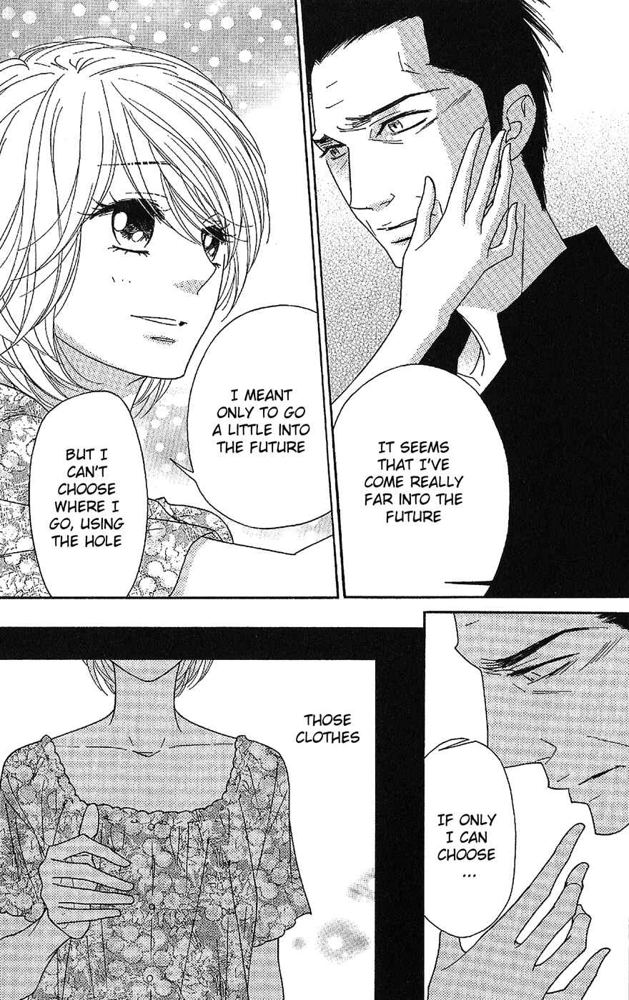 Page 7 Chapter 51 Shinobi Life
