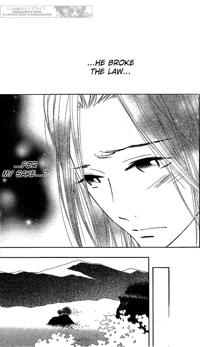 Page 11 Chapter 58 Shinobi Life