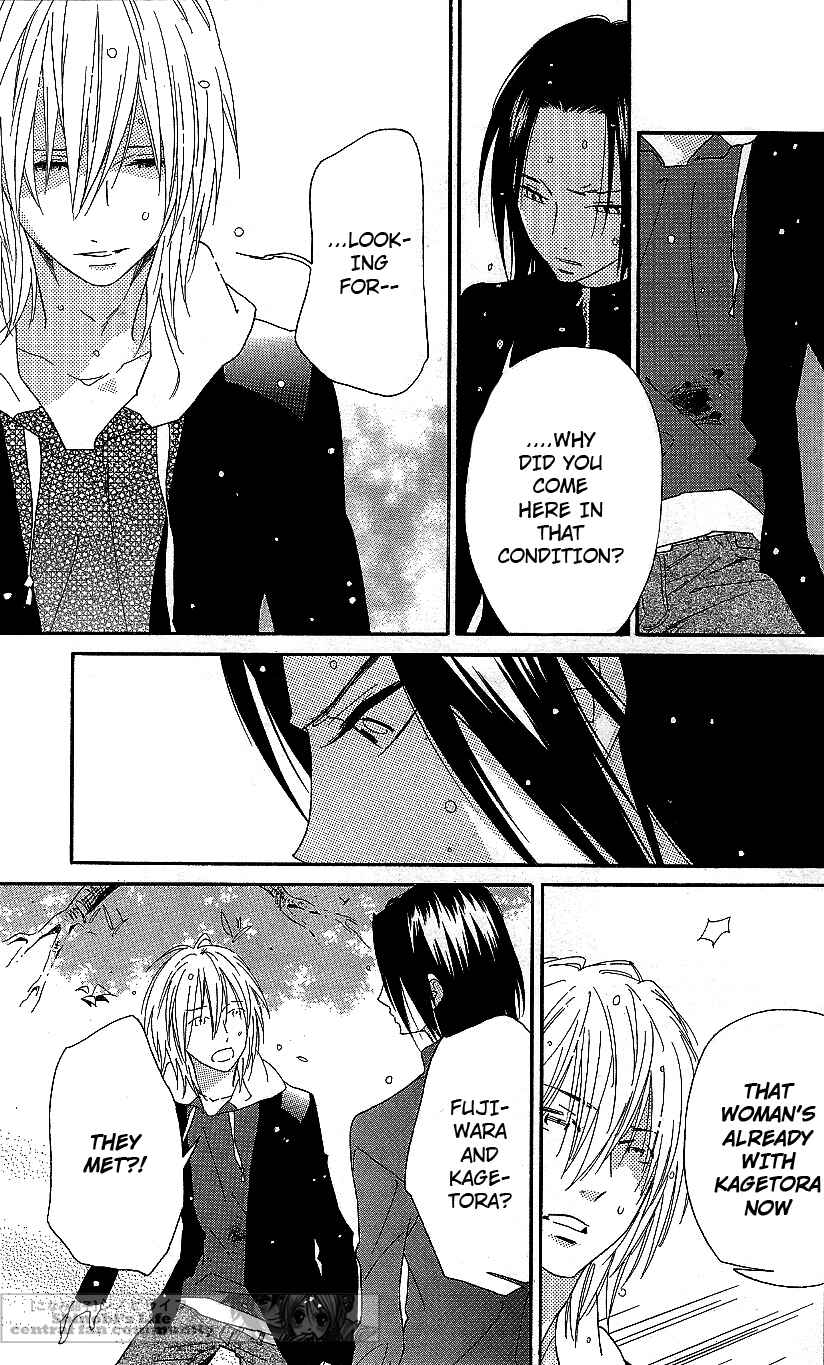 Page 13 Chapter 58 Shinobi Life