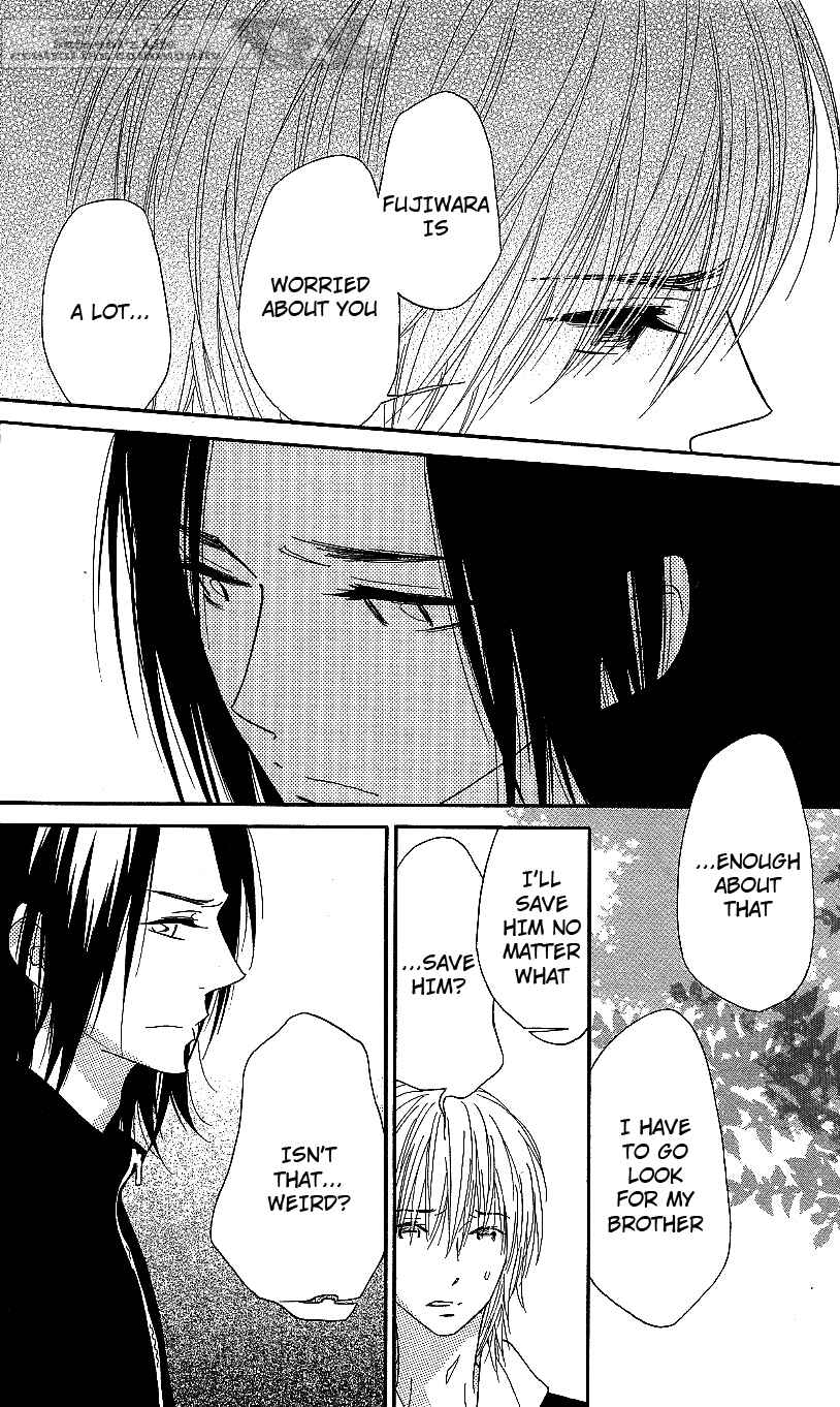 Page 24 Chapter 58 Shinobi Life