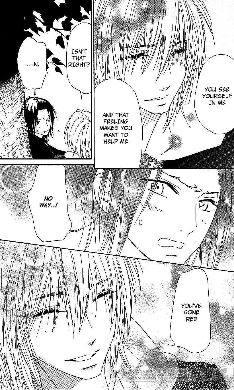 Page 31 Chapter 58 Shinobi Life