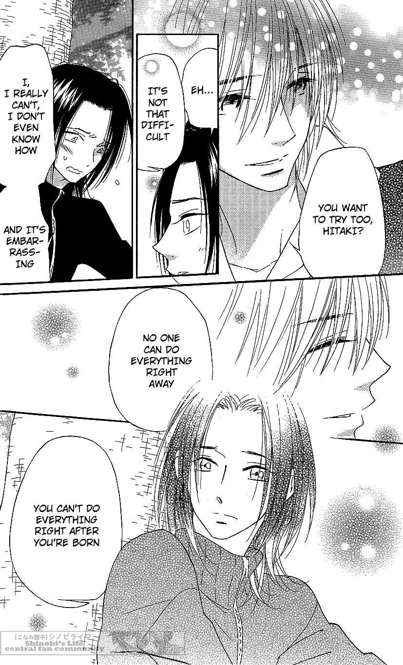 Page 36 Chapter 58 Shinobi Life