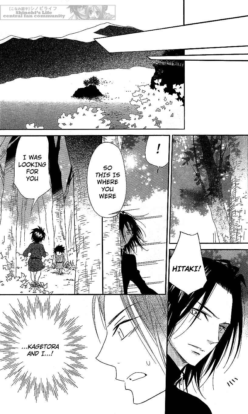 Page 5 Chapter 58 Shinobi Life