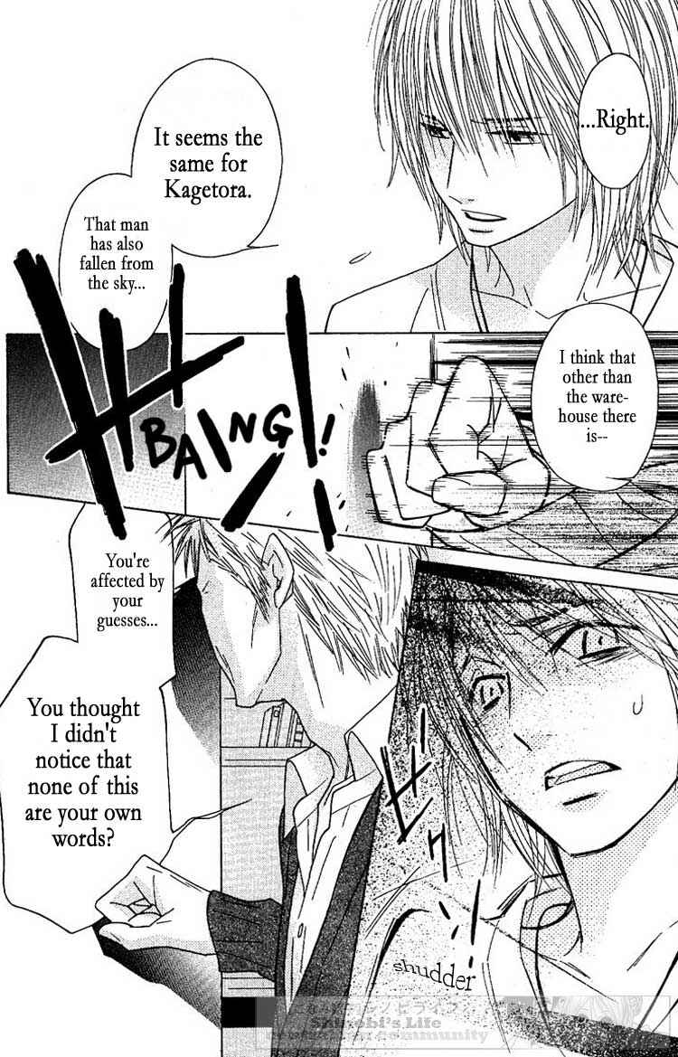 Page 11 Chapter 20 Shinobi Life
