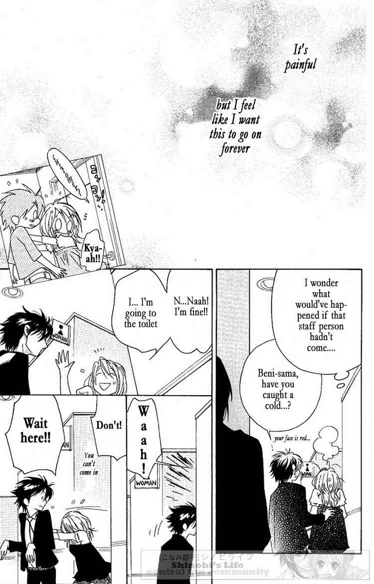Page 18 Chapter 20 Shinobi Life
