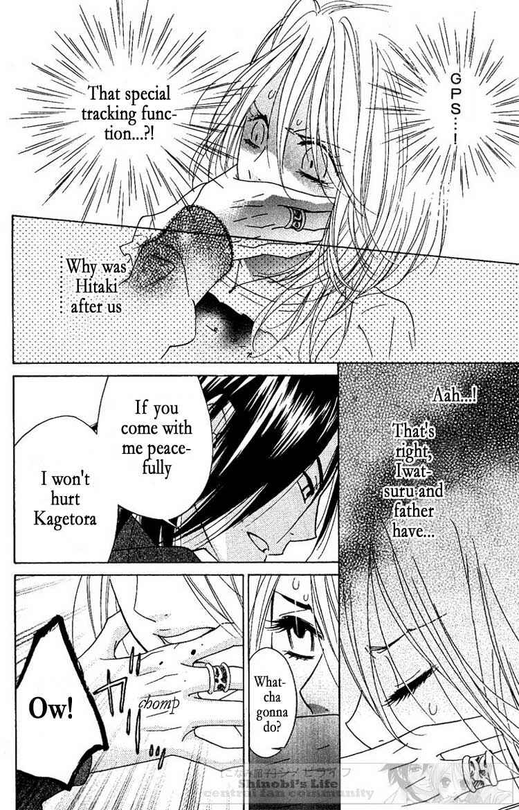 Page 21 Chapter 20 Shinobi Life