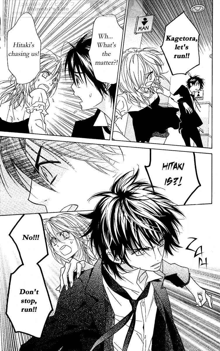 Page 26 Chapter 20 Shinobi Life