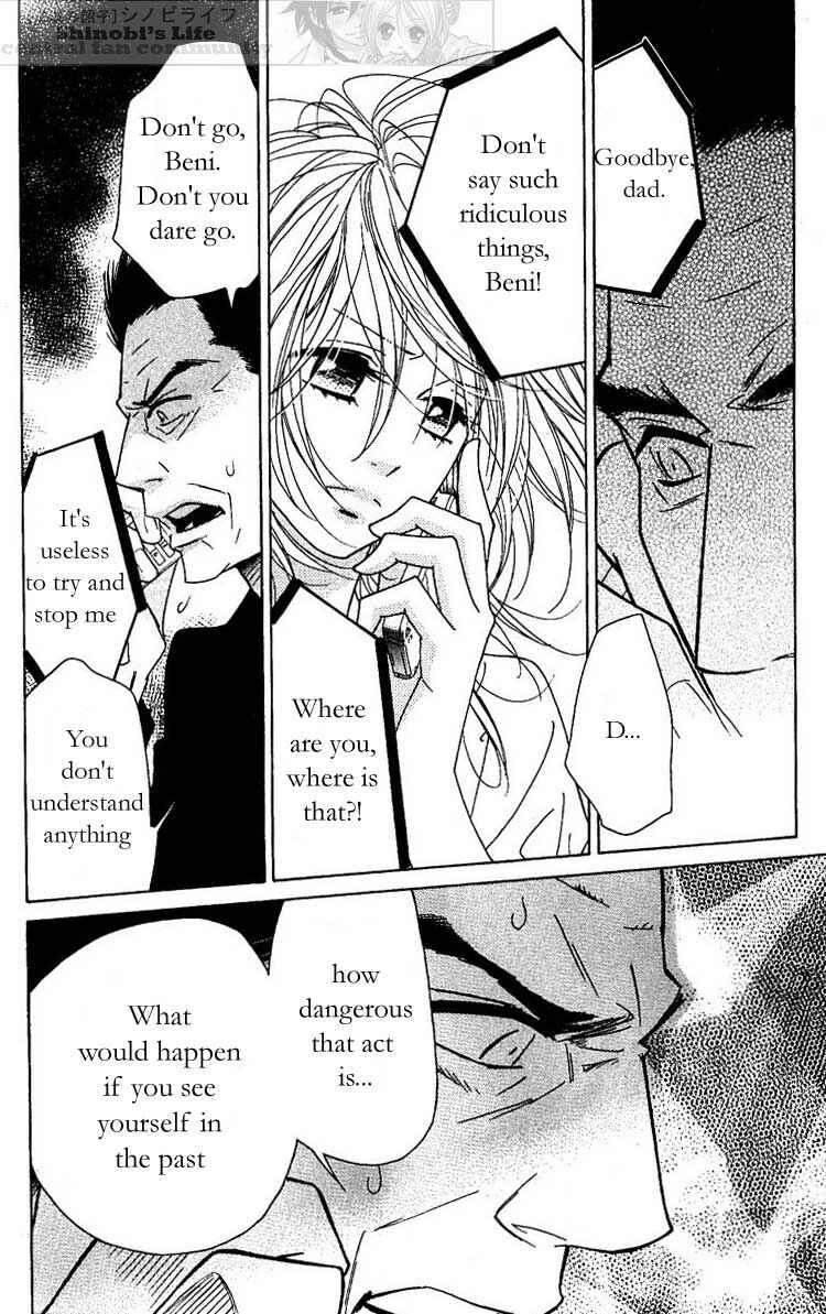 Page 31 Chapter 20 Shinobi Life