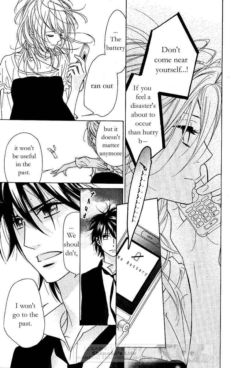 Page 32 Chapter 20 Shinobi Life