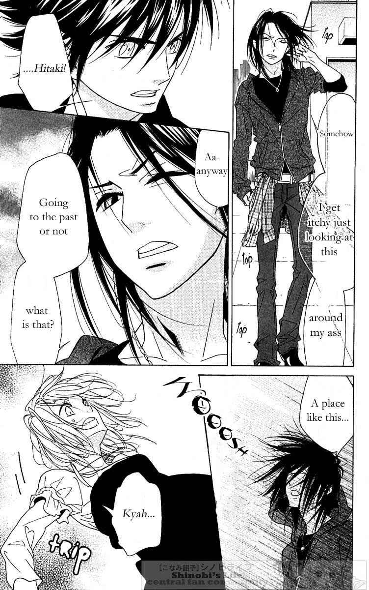 Page 34 Chapter 20 Shinobi Life