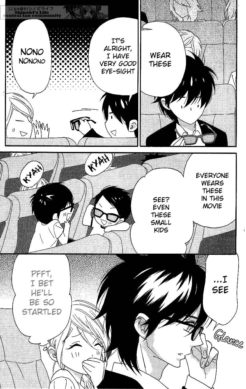 Page 13 Chapter 64 Shinobi Life