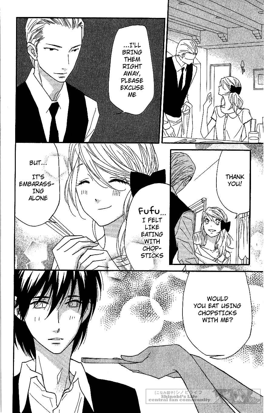 Page 18 Chapter 64 Shinobi Life