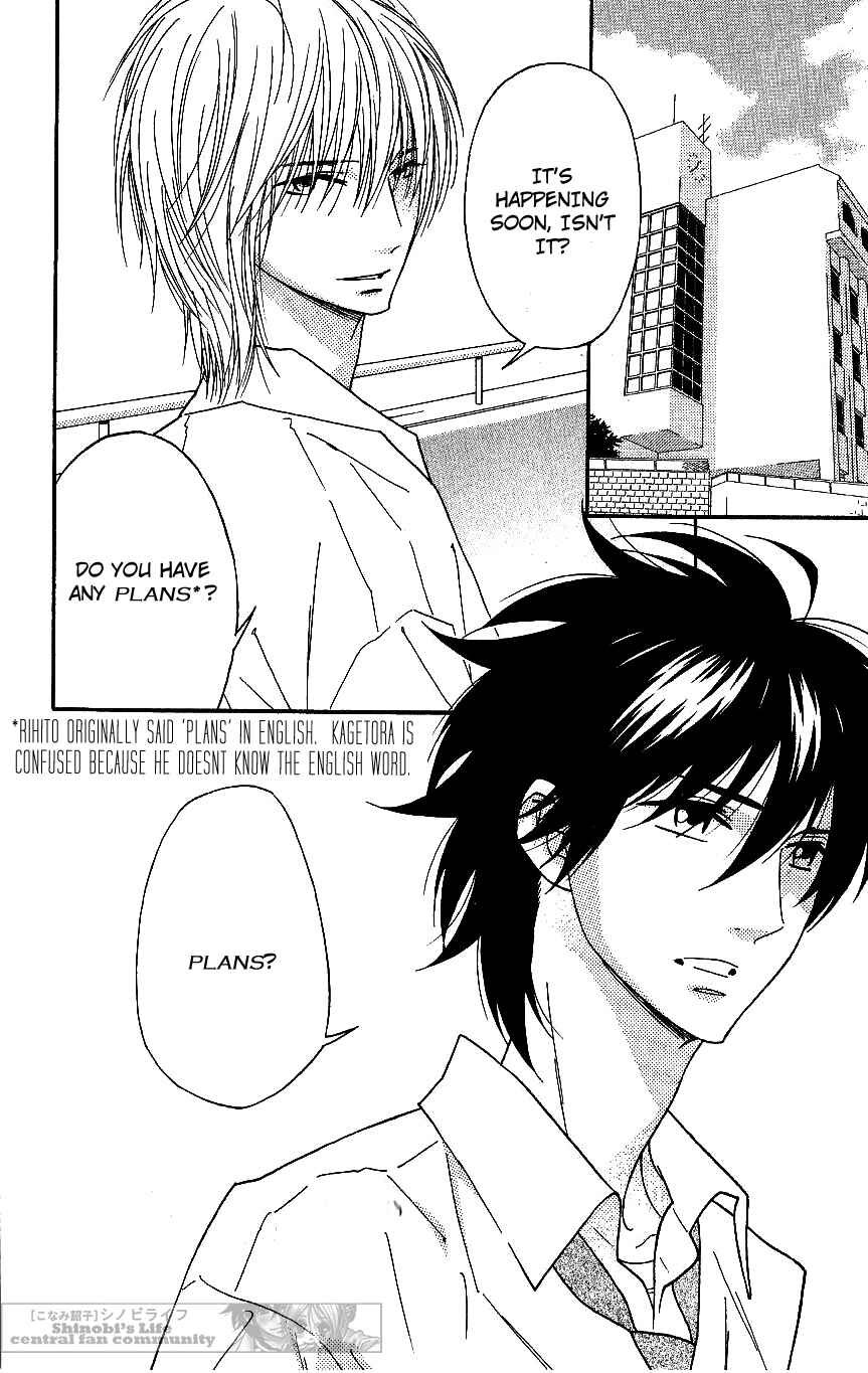 Page 2 Chapter 64 Shinobi Life