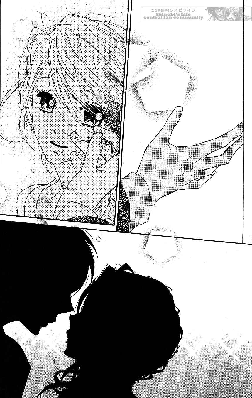Page 29 Chapter 64 Shinobi Life
