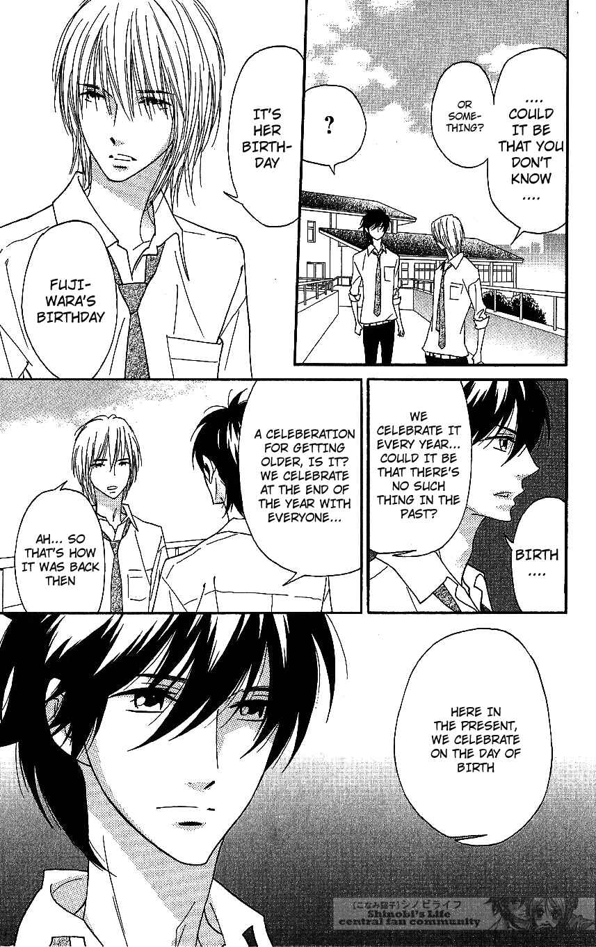 Page 3 Chapter 64 Shinobi Life