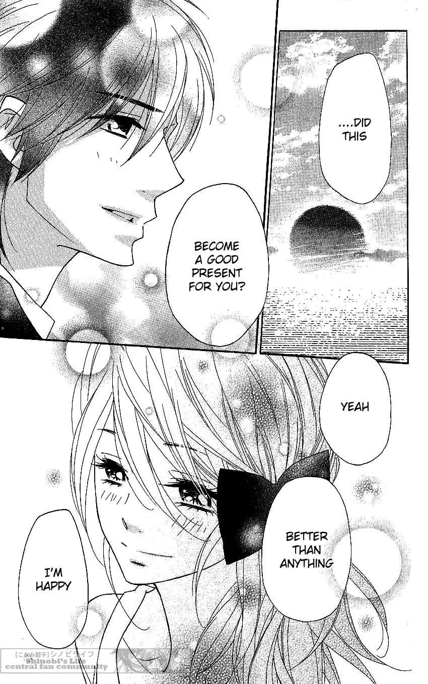 Page 33 Chapter 64 Shinobi Life
