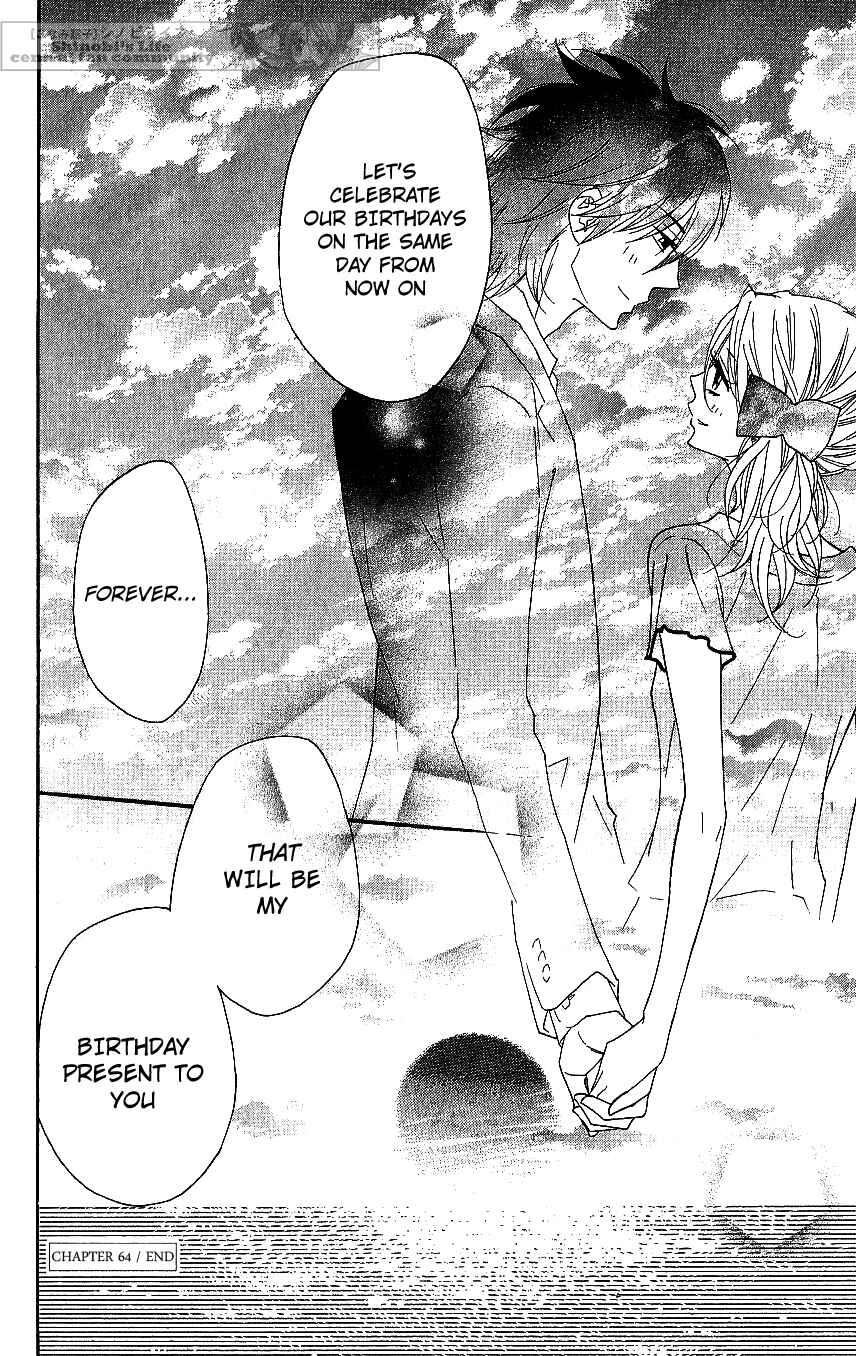 Page 36 Chapter 64 Shinobi Life