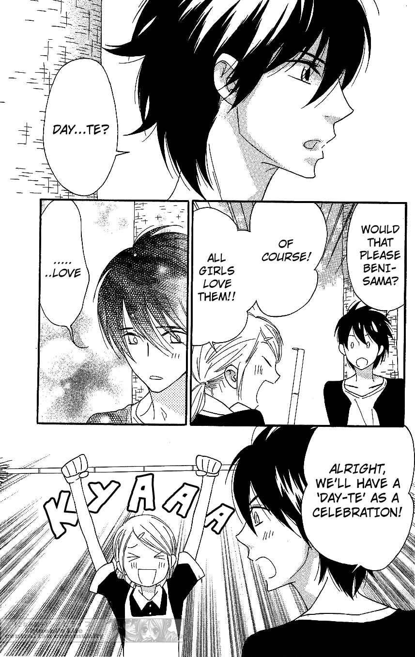 Page 7 Chapter 64 Shinobi Life