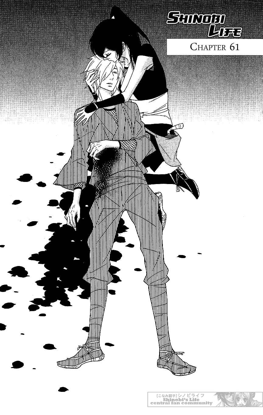 Page 1 Chapter 61 Shinobi Life