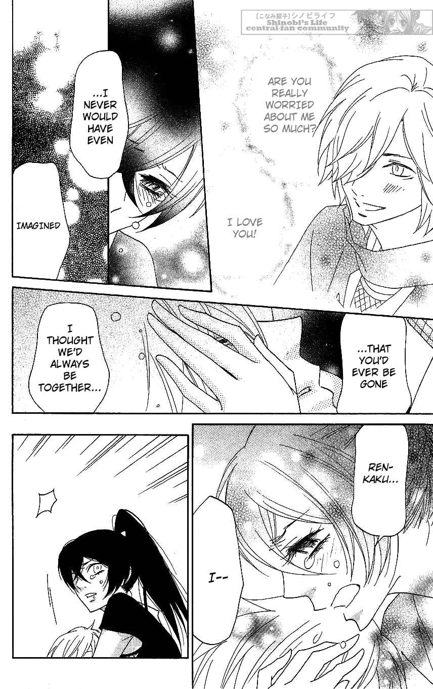 Page 12 Chapter 61 Shinobi Life
