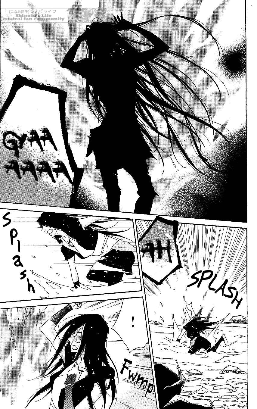 Page 21 Chapter 61 Shinobi Life