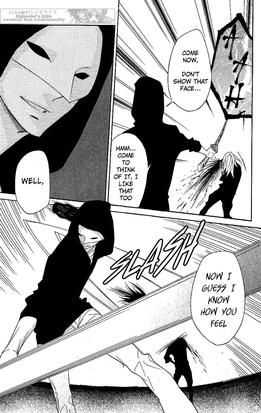 Page 25 Chapter 61 Shinobi Life
