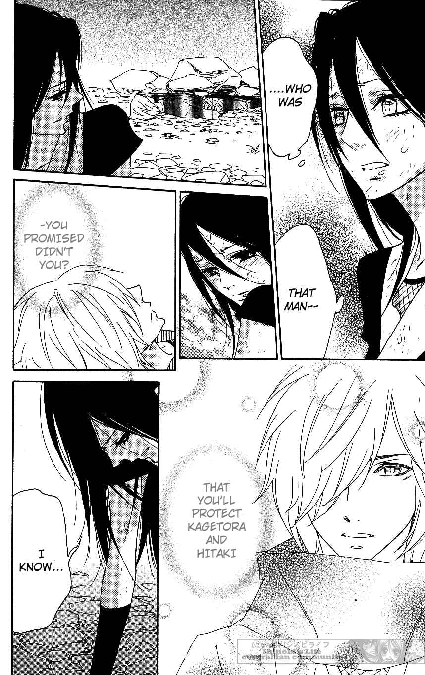 Page 30 Chapter 61 Shinobi Life