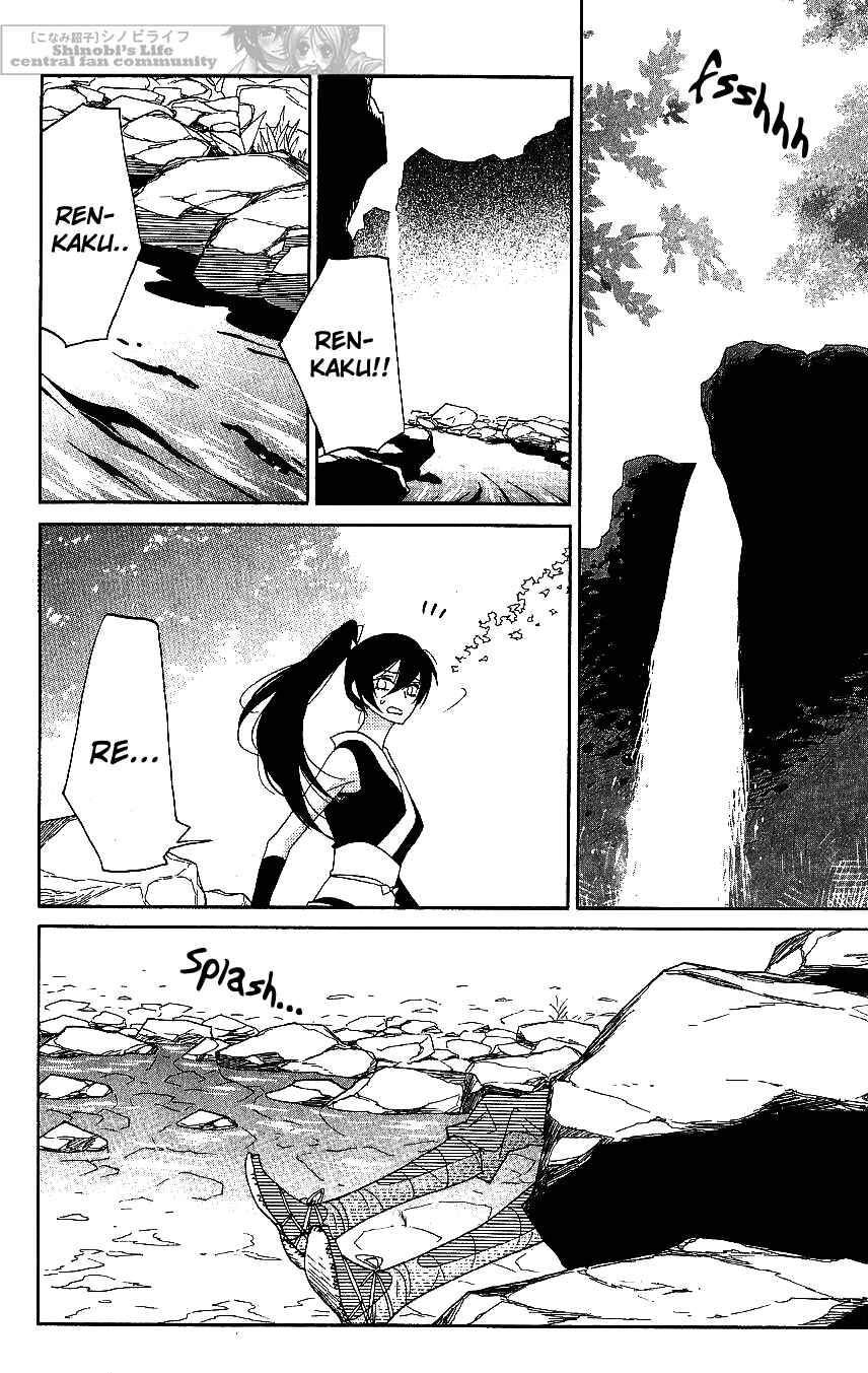 Page 8 Chapter 61 Shinobi Life