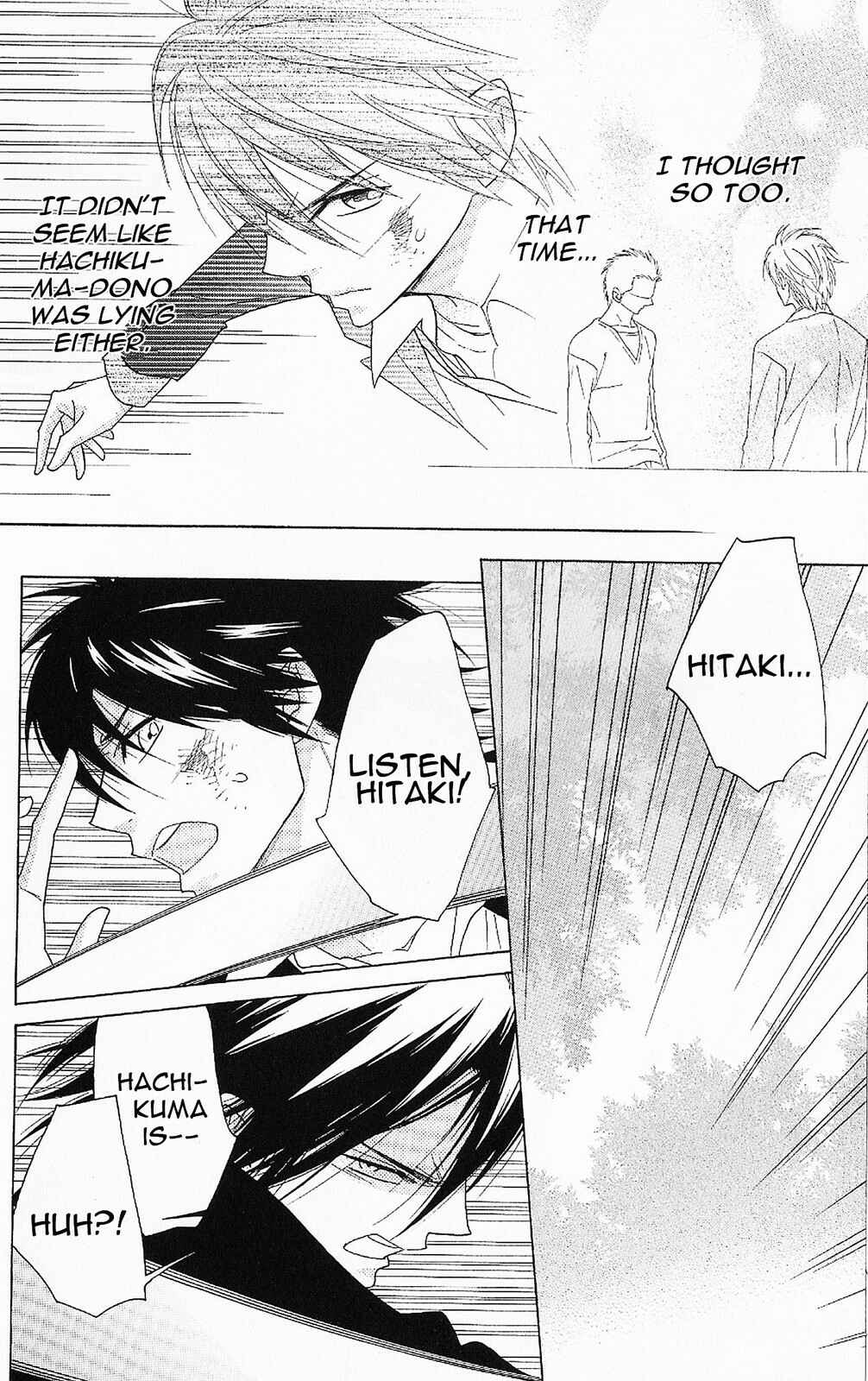 Page 10 Chapter 45 Shinobi Life