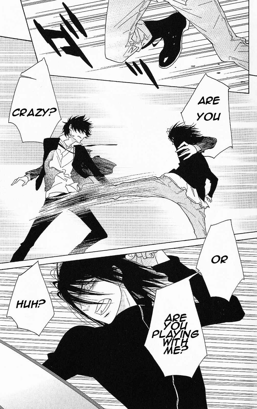Page 13 Chapter 45 Shinobi Life
