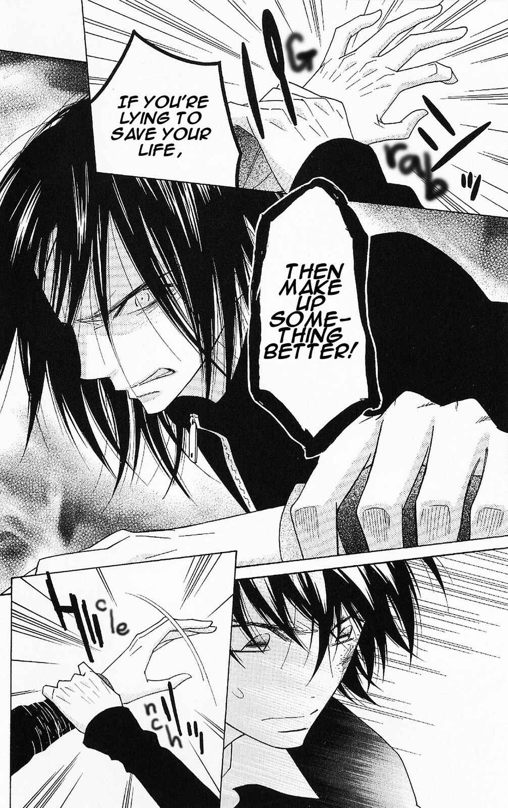 Page 14 Chapter 45 Shinobi Life