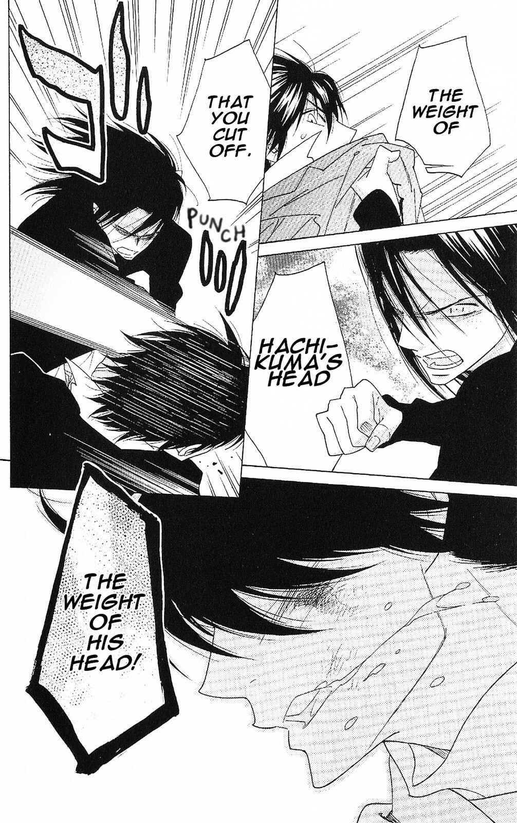 Page 16 Chapter 45 Shinobi Life