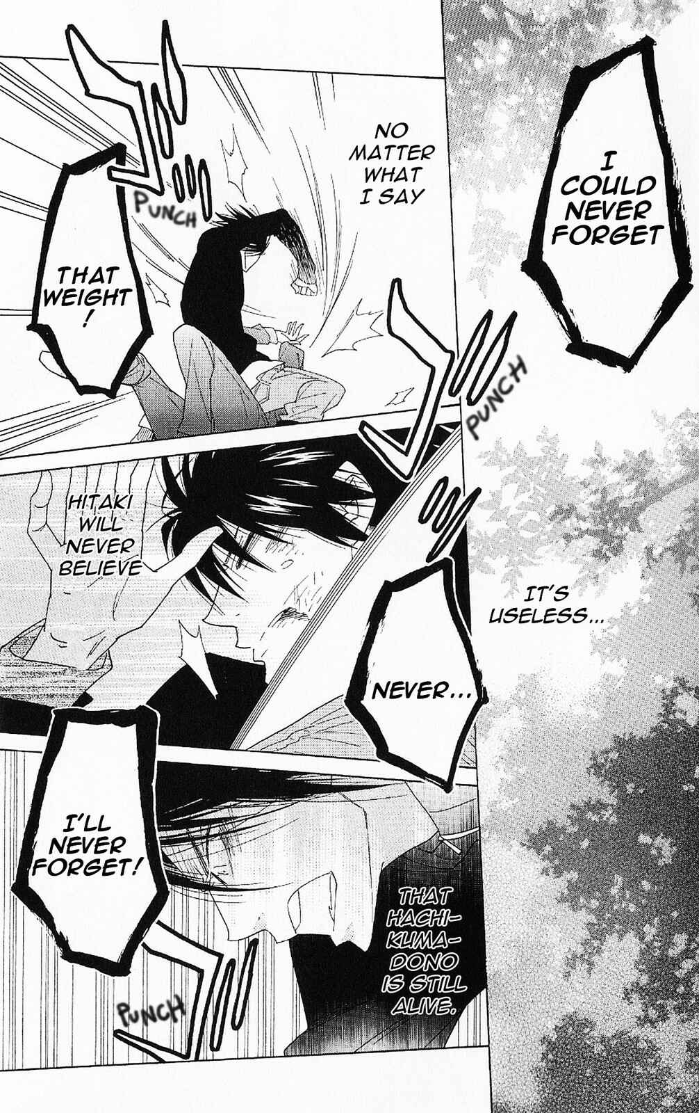 Page 17 Chapter 45 Shinobi Life
