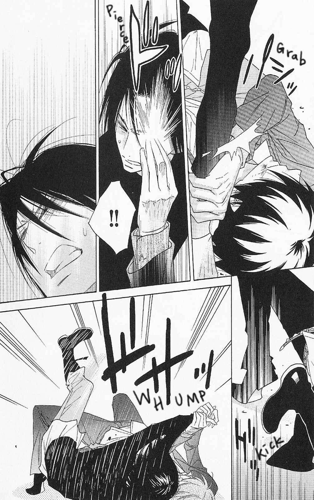 Page 18 Chapter 45 Shinobi Life