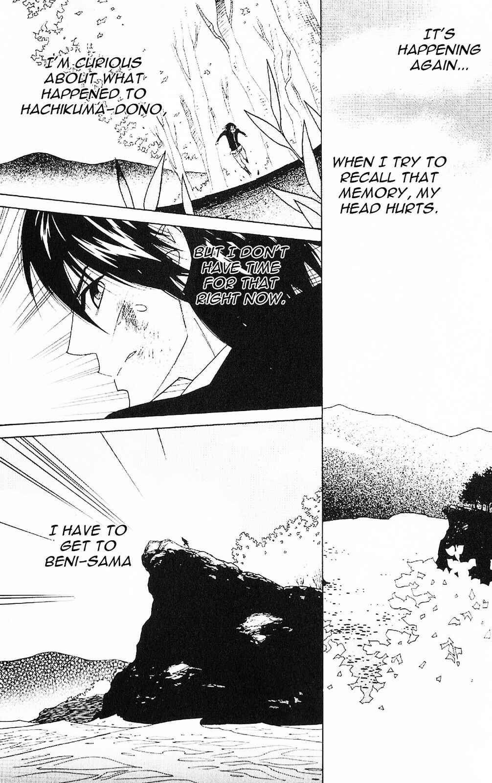 Page 20 Chapter 45 Shinobi Life