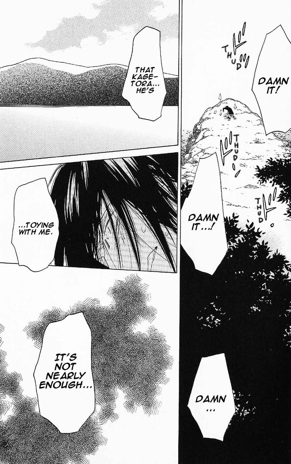 Page 23 Chapter 45 Shinobi Life