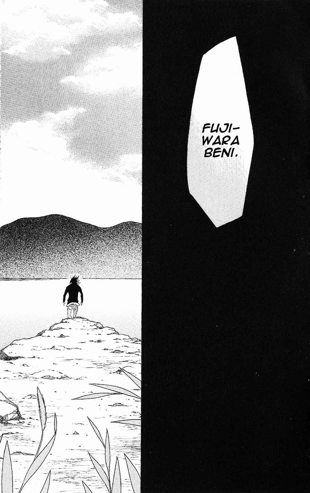 Page 25 Chapter 45 Shinobi Life