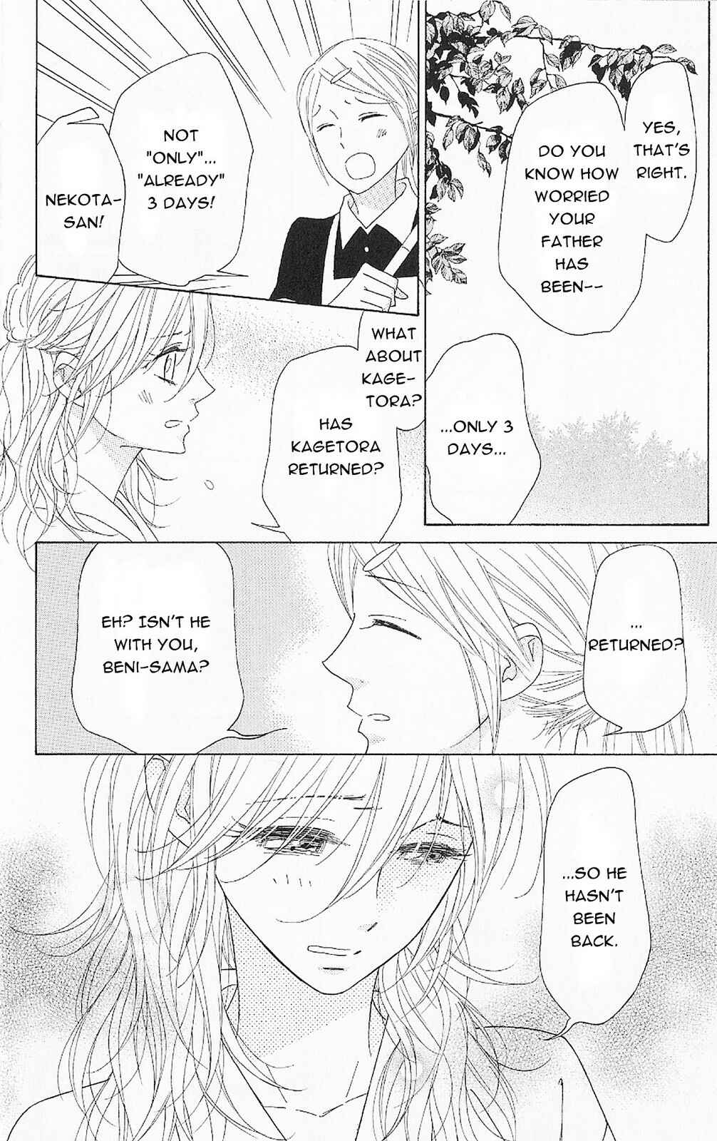 Page 36 Chapter 45 Shinobi Life