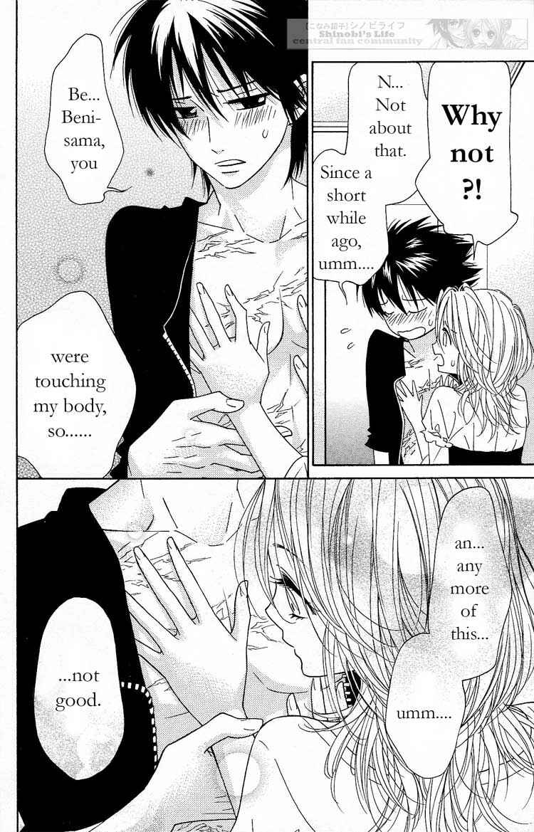 Page 18 Chapter 19 Shinobi Life