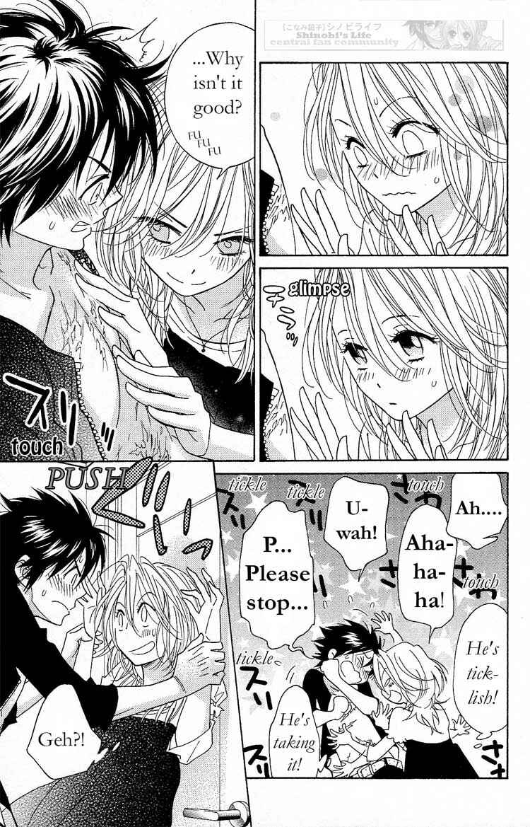 Page 19 Chapter 19 Shinobi Life