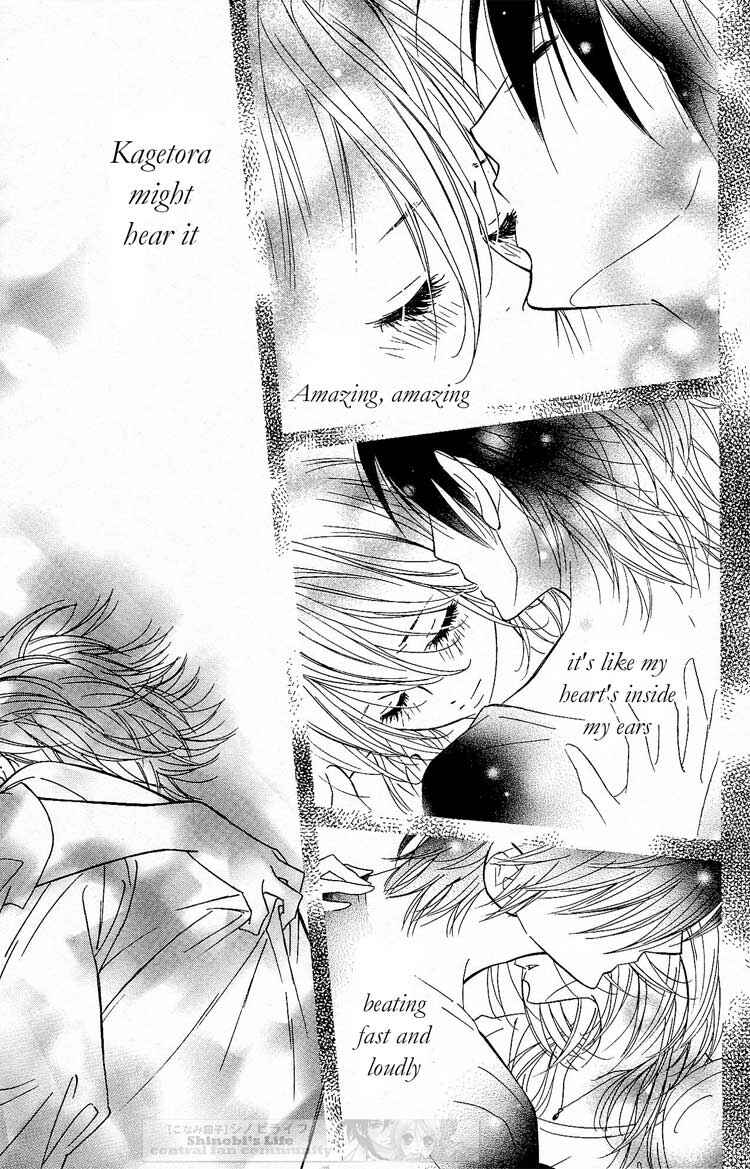 Page 25 Chapter 19 Shinobi Life