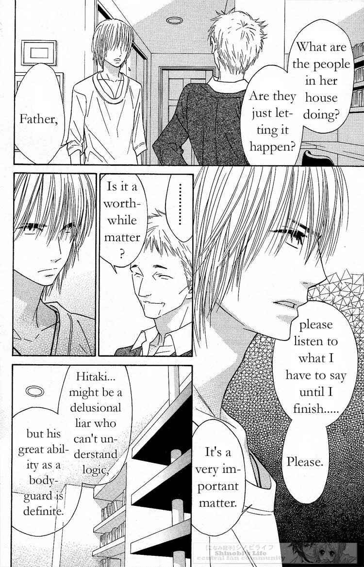 Page 28 Chapter 19 Shinobi Life