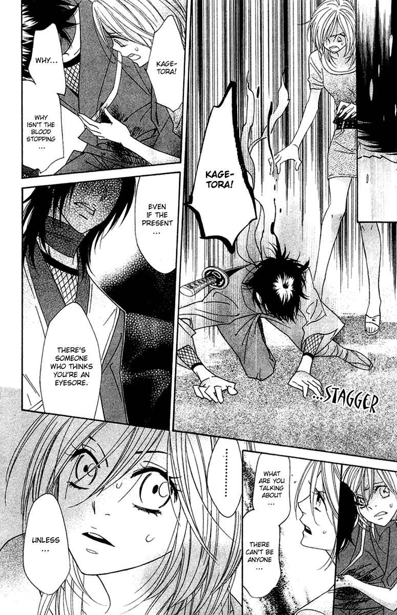 Page 18 Chapter 9 Shinobi Life