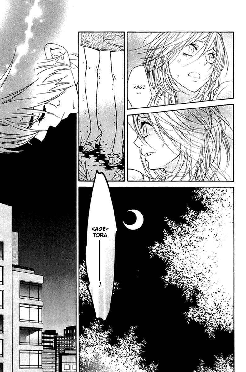 Page 21 Chapter 9 Shinobi Life