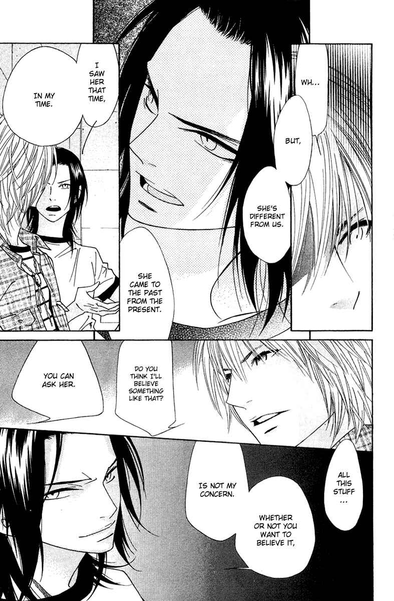Page 25 Chapter 9 Shinobi Life