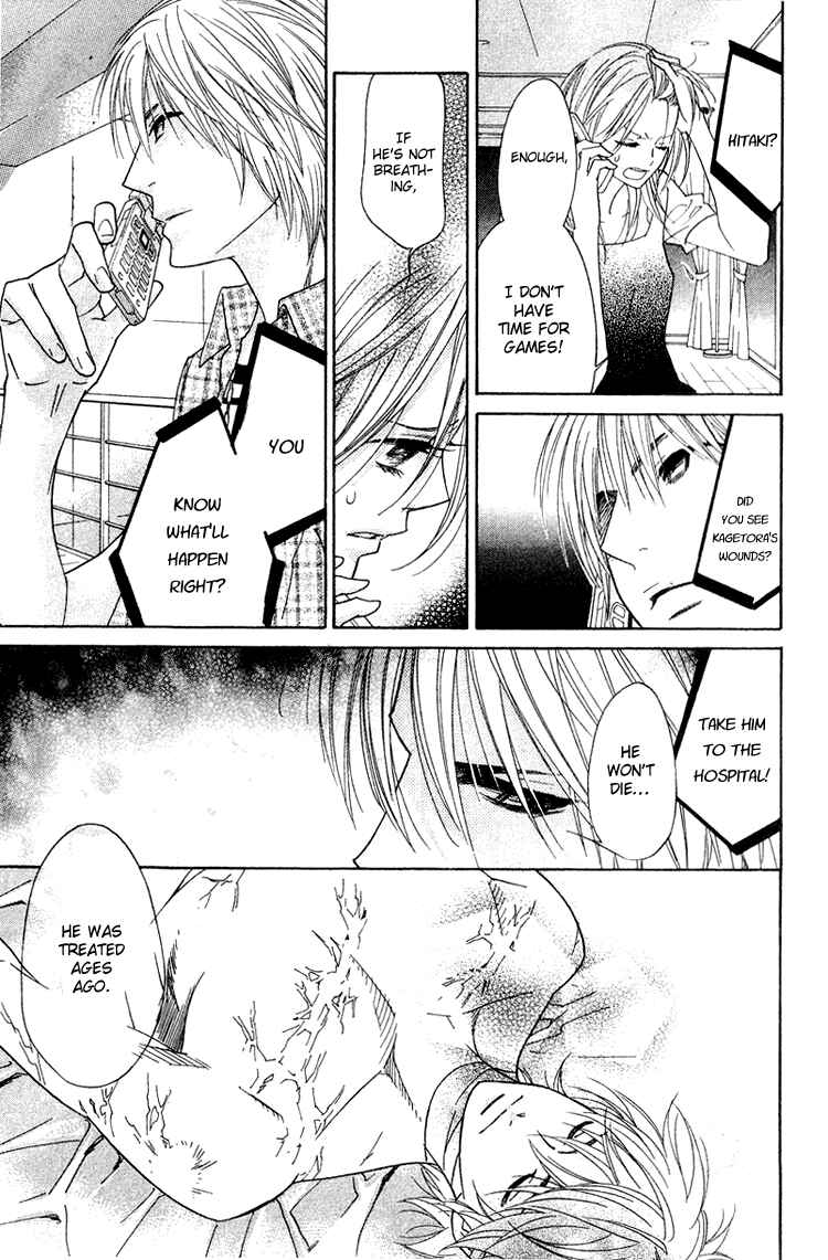 Page 27 Chapter 9 Shinobi Life